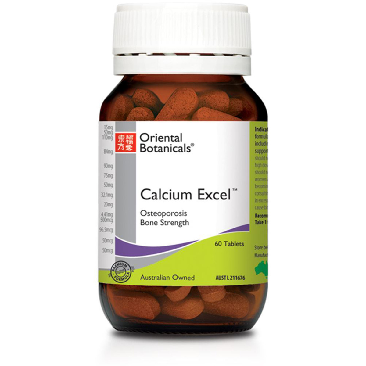 Oriental Botanicals Calcium Excel 60t