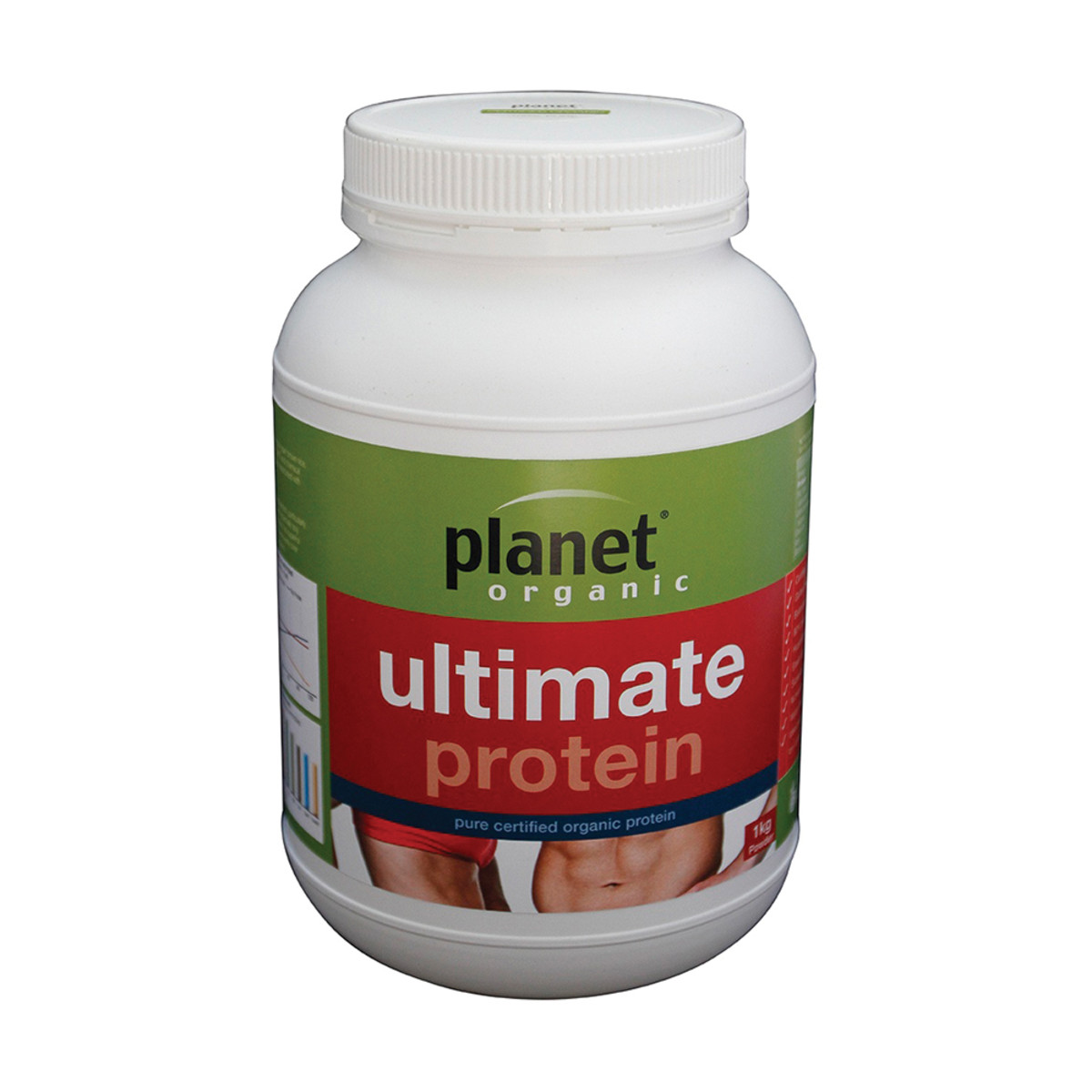 Planet Organic Organic Ultimate Protein (Brown Rice) 1kg